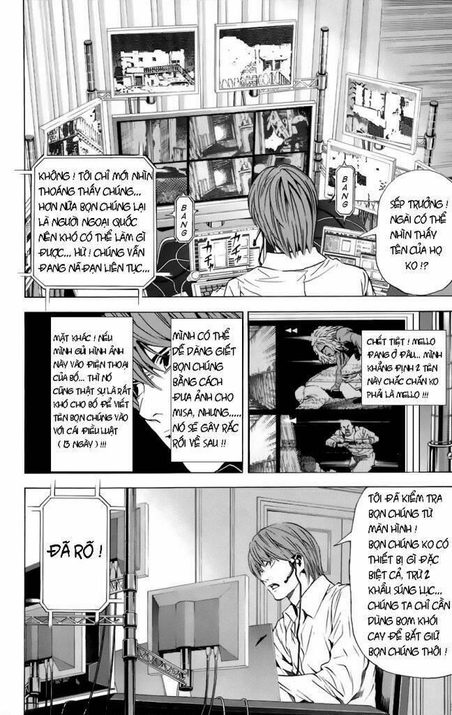 Cẩm Tú Trùng Sinh: Chào Buổi Sáng Phó Thái Thái: Chapter 73