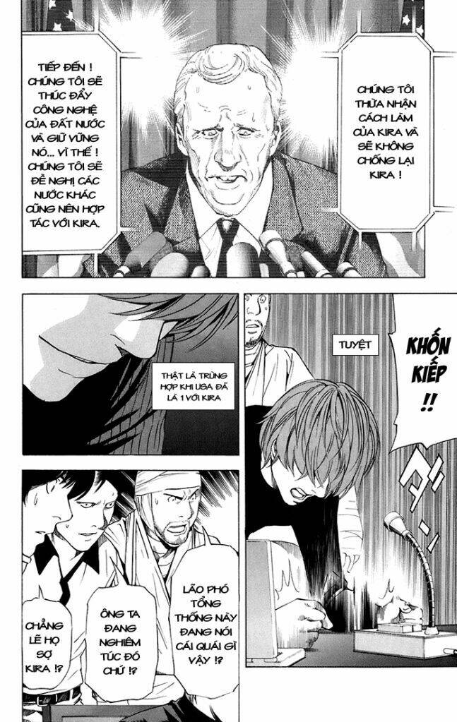 Cẩm Tú Trùng Sinh: Chào Buổi Sáng Phó Thái Thái: Chapter 75