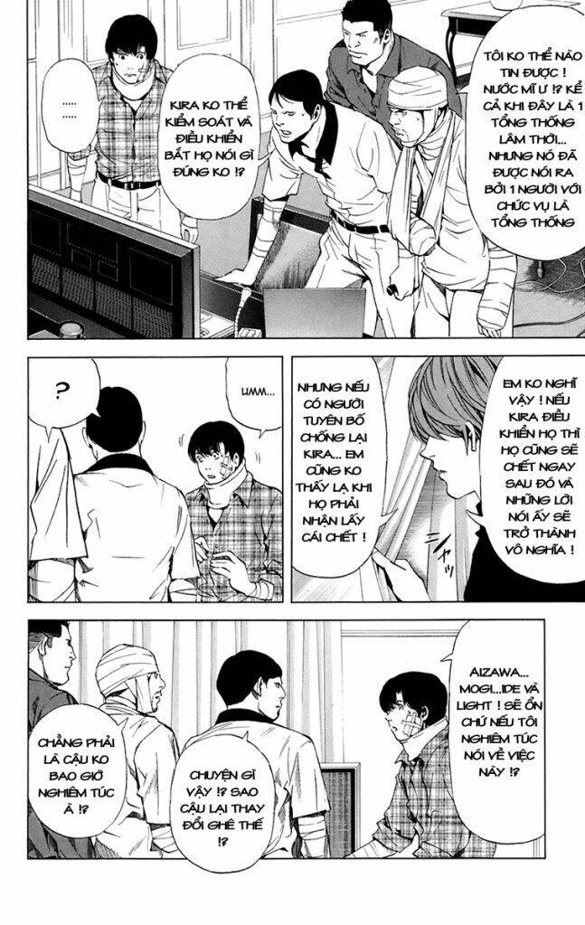 Cẩm Tú Trùng Sinh: Chào Buổi Sáng Phó Thái Thái: Chapter 75