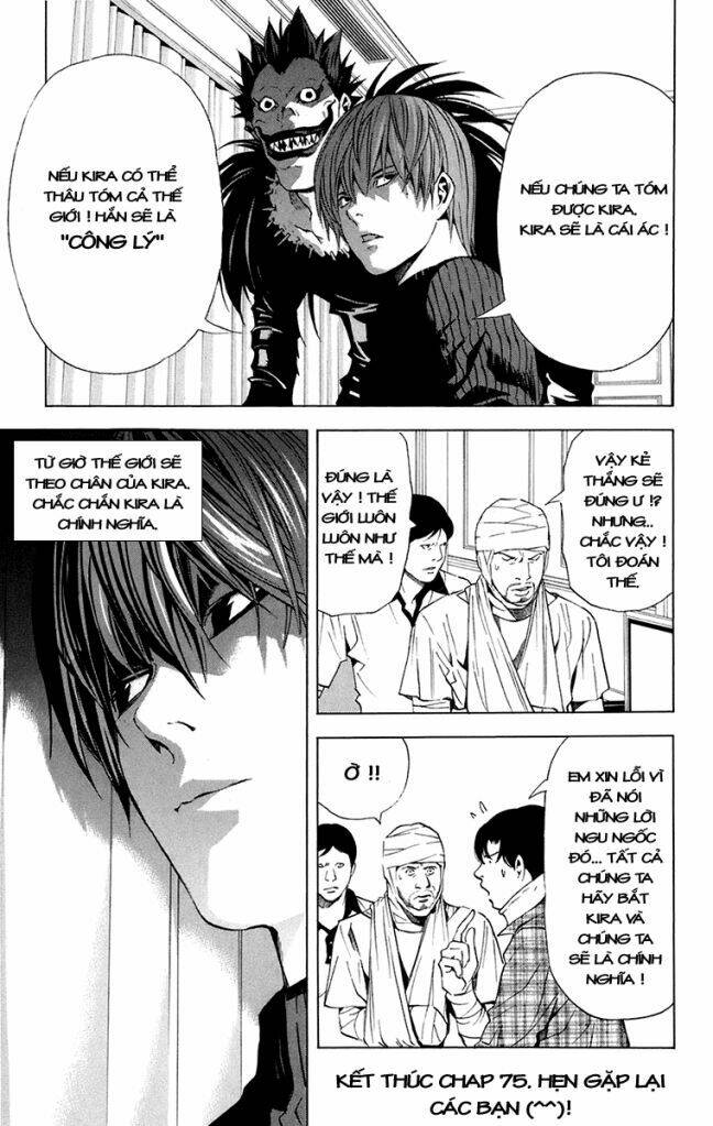 Cẩm Tú Trùng Sinh: Chào Buổi Sáng Phó Thái Thái: Chapter 75