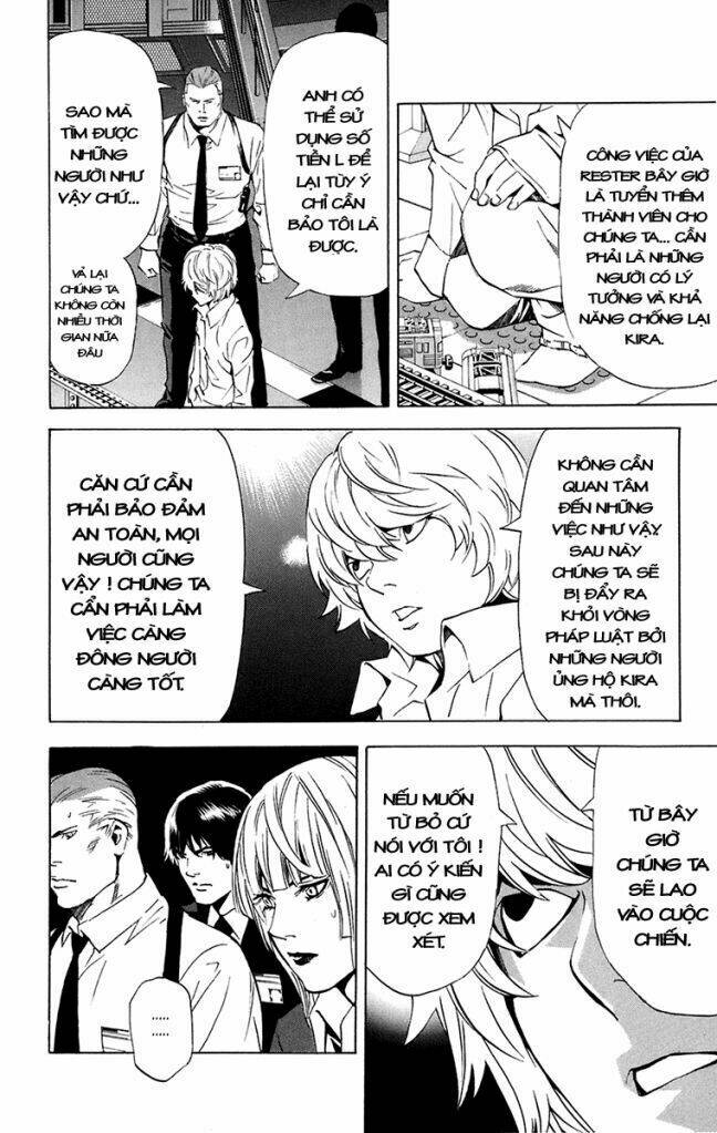 Cẩm Tú Trùng Sinh: Chào Buổi Sáng Phó Thái Thái: Chapter 76