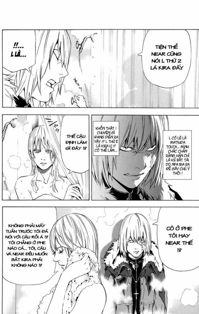 Cẩm Tú Trùng Sinh: Chào Buổi Sáng Phó Thái Thái: Chapter 76