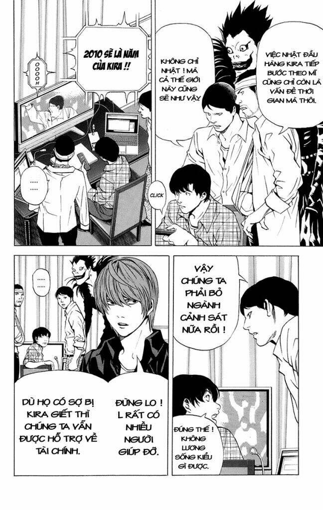 Cẩm Tú Trùng Sinh: Chào Buổi Sáng Phó Thái Thái: Chapter 76
