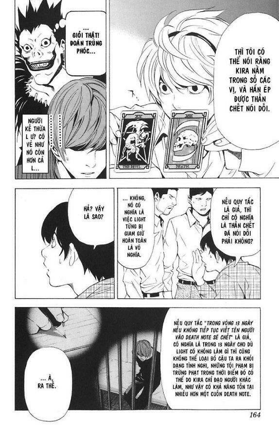 Cẩm Tú Trùng Sinh: Chào Buổi Sáng Phó Thái Thái: Chapter 78