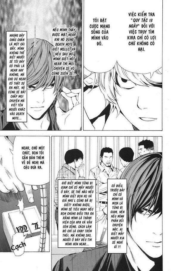 Cẩm Tú Trùng Sinh: Chào Buổi Sáng Phó Thái Thái: Chapter 78