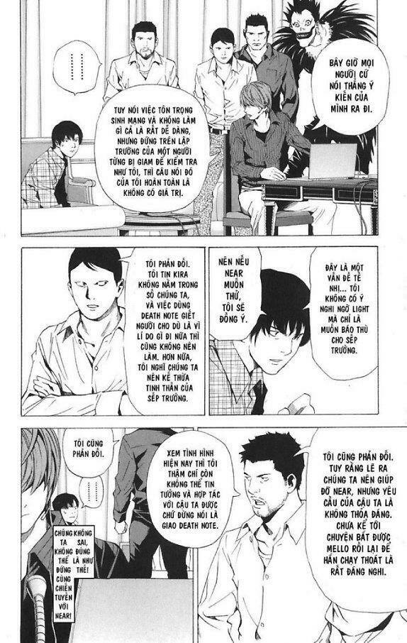 Cẩm Tú Trùng Sinh: Chào Buổi Sáng Phó Thái Thái: Chapter 78
