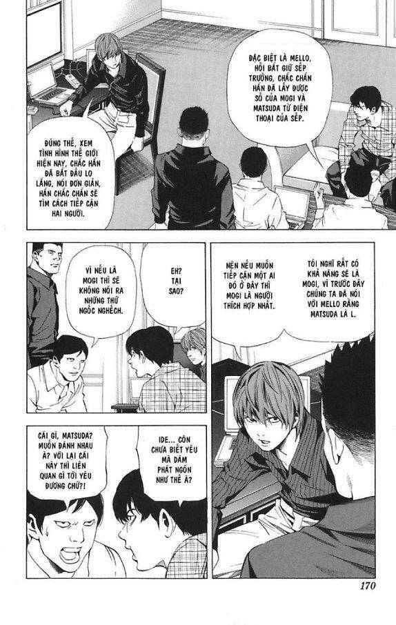 Cẩm Tú Trùng Sinh: Chào Buổi Sáng Phó Thái Thái: Chapter 78