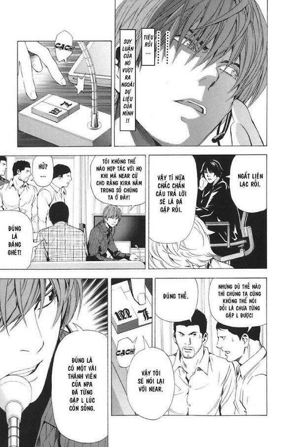Cẩm Tú Trùng Sinh: Chào Buổi Sáng Phó Thái Thái: Chapter 78
