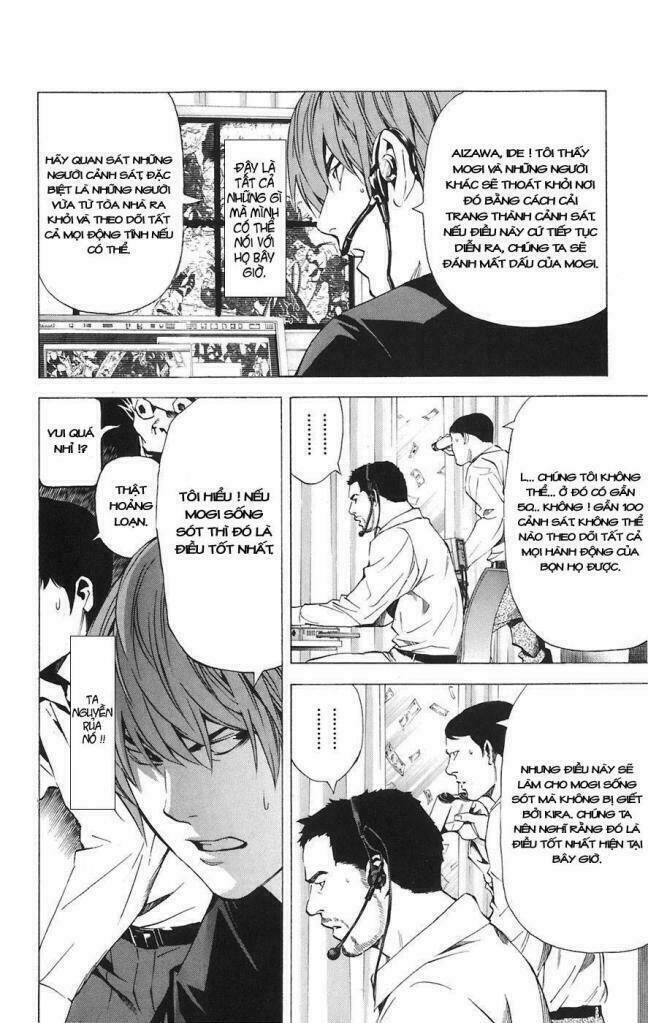 Cẩm Tú Trùng Sinh: Chào Buổi Sáng Phó Thái Thái: Chapter 80