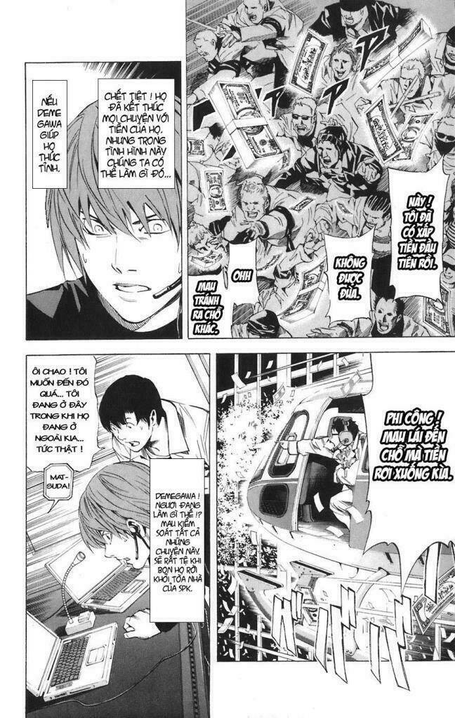 Cẩm Tú Trùng Sinh: Chào Buổi Sáng Phó Thái Thái: Chapter 80