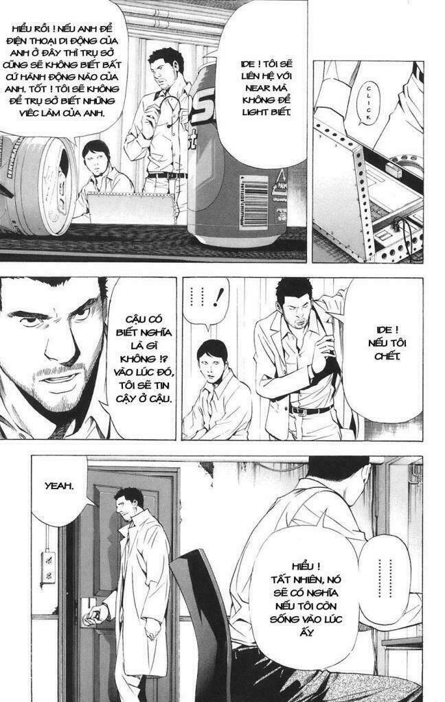 Cẩm Tú Trùng Sinh: Chào Buổi Sáng Phó Thái Thái: Chapter 81