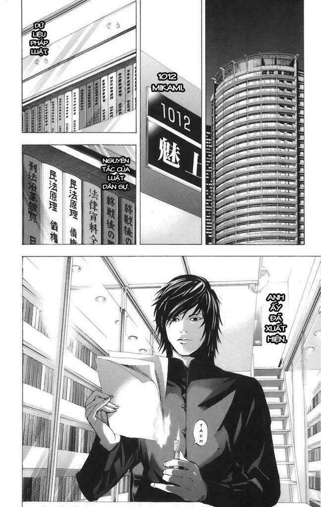 Cẩm Tú Trùng Sinh: Chào Buổi Sáng Phó Thái Thái: Chapter 81