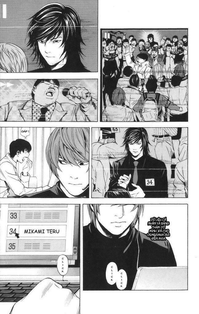 Cẩm Tú Trùng Sinh: Chào Buổi Sáng Phó Thái Thái: Chapter 81