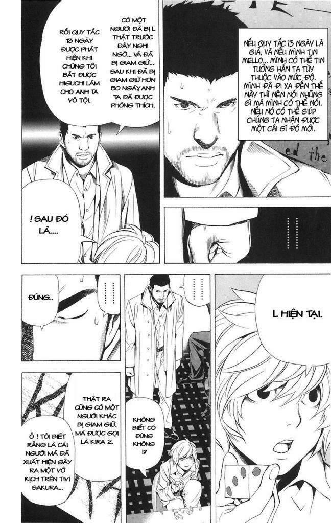 Cẩm Tú Trùng Sinh: Chào Buổi Sáng Phó Thái Thái: Chapter 82