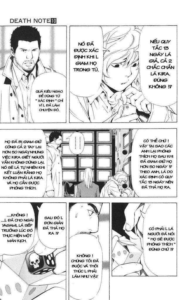 Cẩm Tú Trùng Sinh: Chào Buổi Sáng Phó Thái Thái: Chapter 82