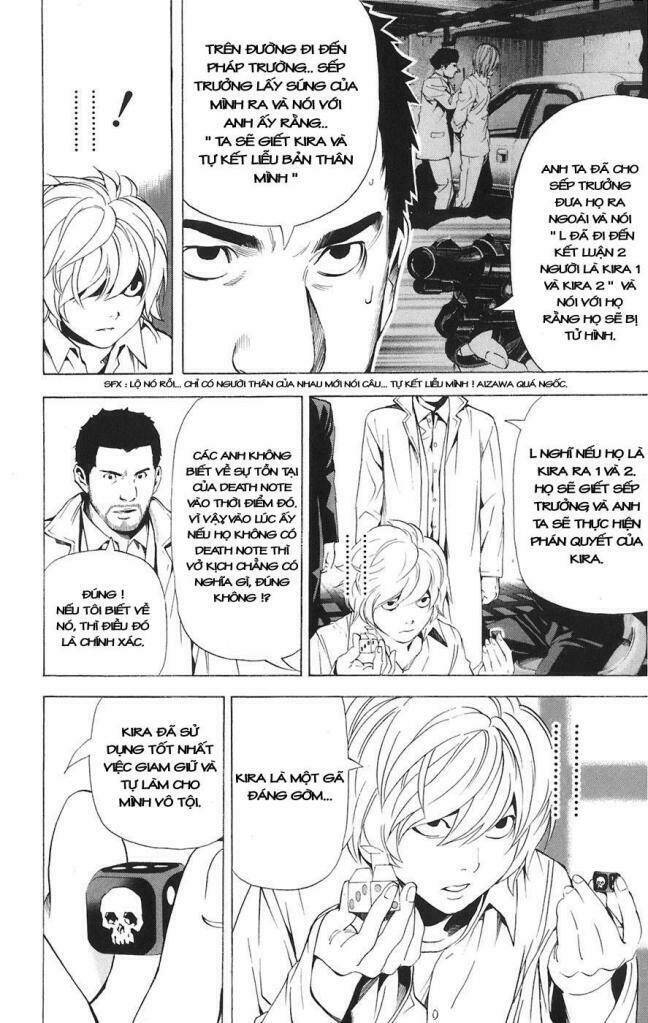 Cẩm Tú Trùng Sinh: Chào Buổi Sáng Phó Thái Thái: Chapter 82
