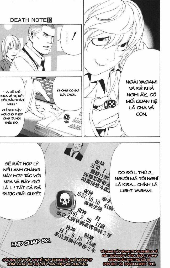 Cẩm Tú Trùng Sinh: Chào Buổi Sáng Phó Thái Thái: Chapter 82