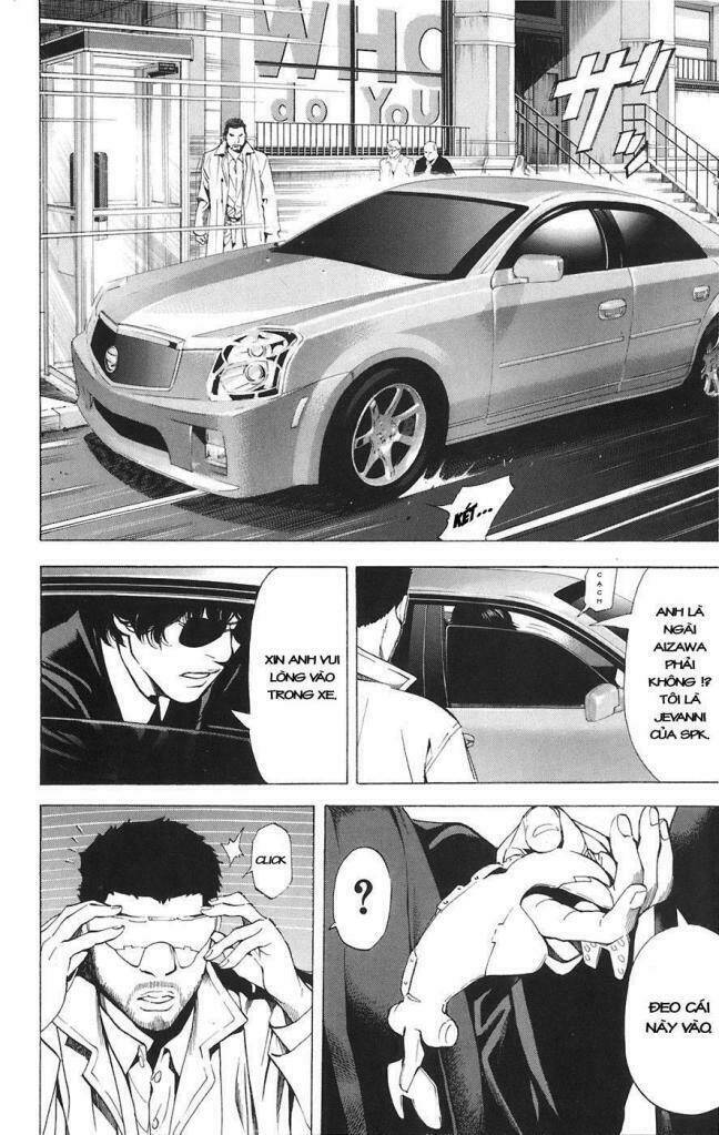 Cẩm Tú Trùng Sinh: Chào Buổi Sáng Phó Thái Thái: Chapter 82