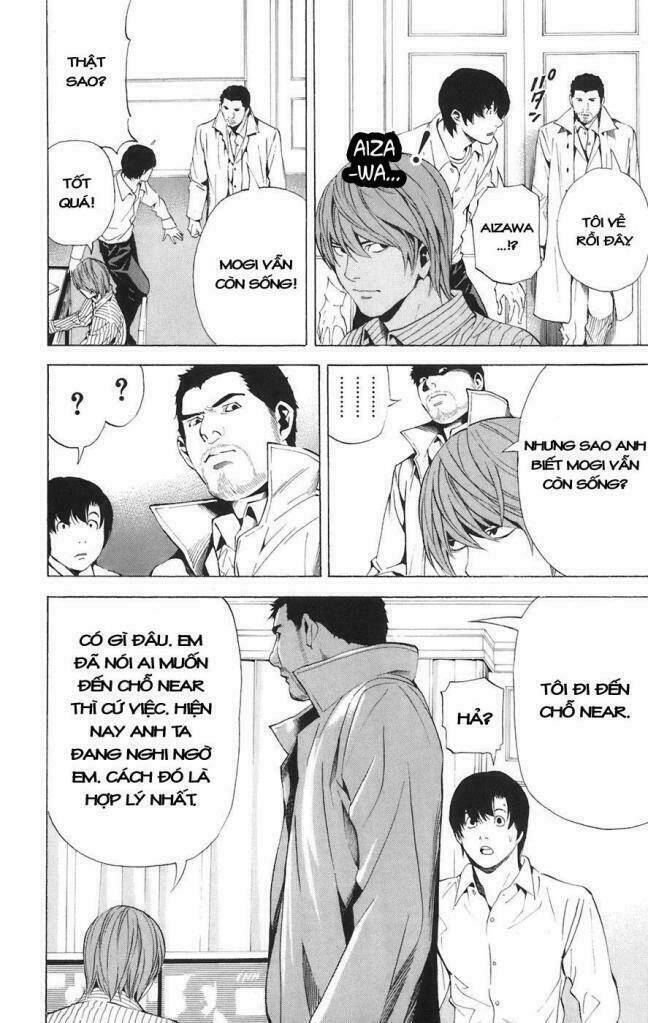 Cẩm Tú Trùng Sinh: Chào Buổi Sáng Phó Thái Thái: Chapter 83