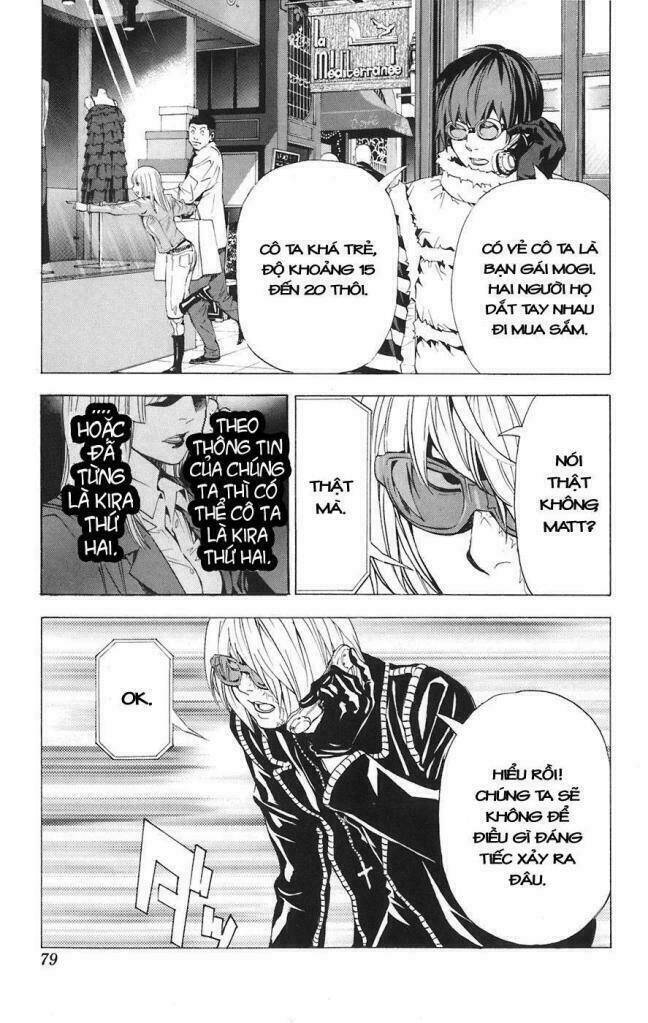 Cẩm Tú Trùng Sinh: Chào Buổi Sáng Phó Thái Thái: Chapter 83