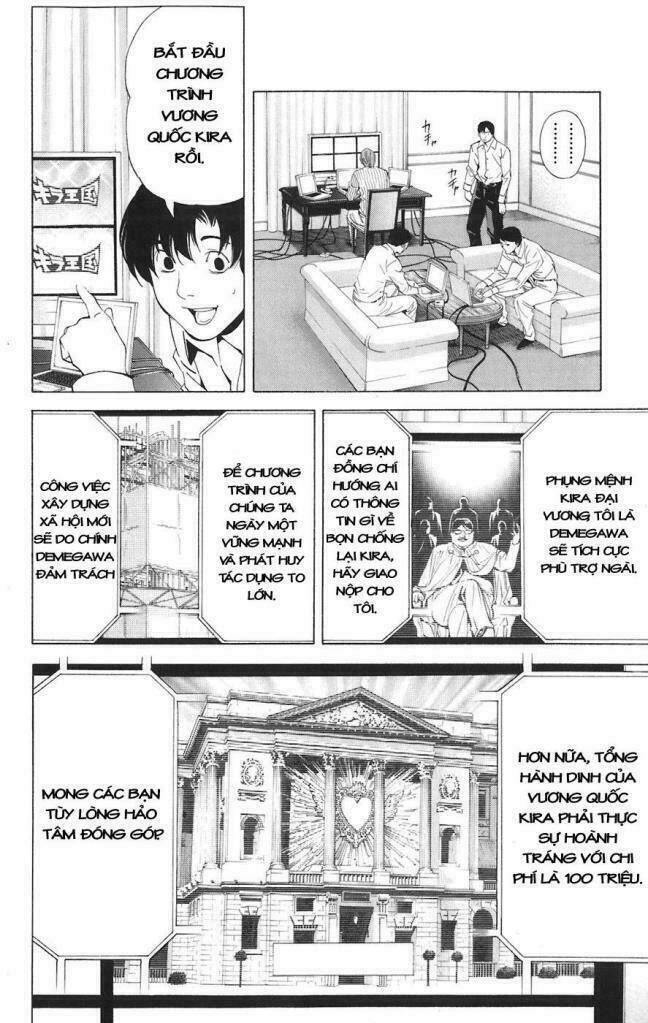 Cẩm Tú Trùng Sinh: Chào Buổi Sáng Phó Thái Thái: Chapter 83