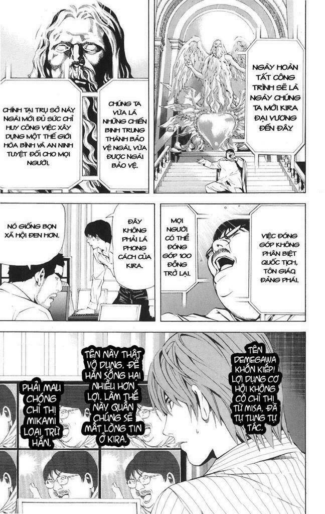 Cẩm Tú Trùng Sinh: Chào Buổi Sáng Phó Thái Thái: Chapter 83