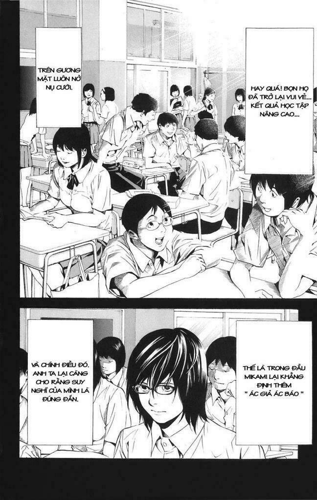 Cẩm Tú Trùng Sinh: Chào Buổi Sáng Phó Thái Thái: Chapter 84
