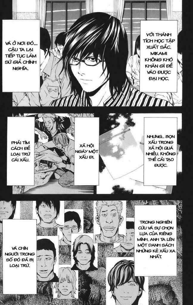 Cẩm Tú Trùng Sinh: Chào Buổi Sáng Phó Thái Thái: Chapter 84