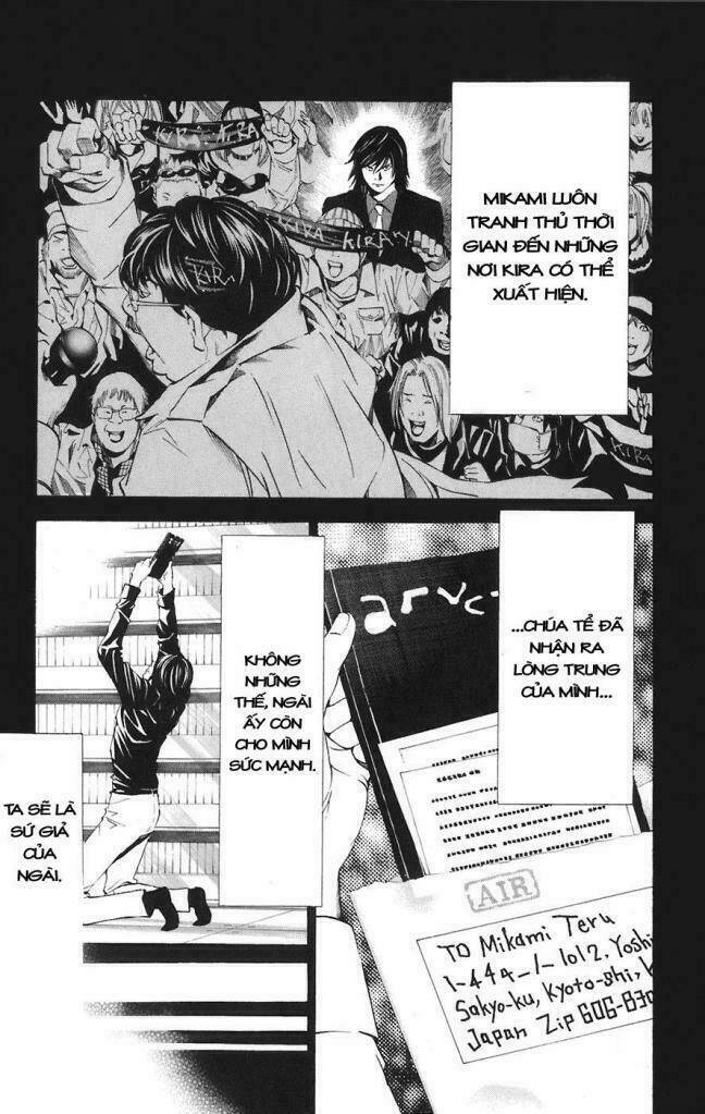 Cẩm Tú Trùng Sinh: Chào Buổi Sáng Phó Thái Thái: Chapter 84