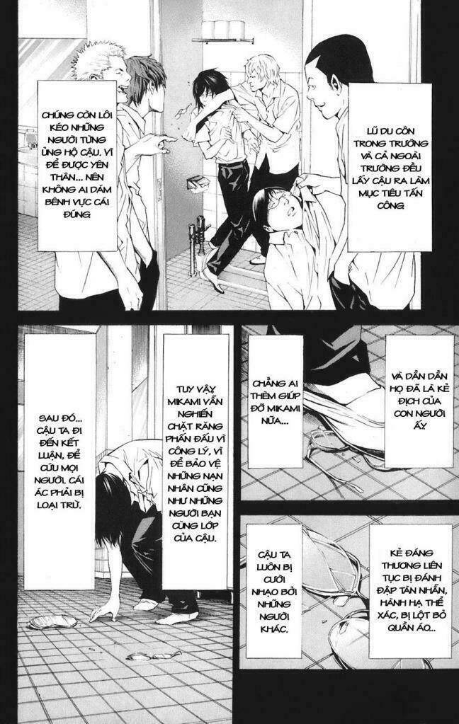 Cẩm Tú Trùng Sinh: Chào Buổi Sáng Phó Thái Thái: Chapter 84