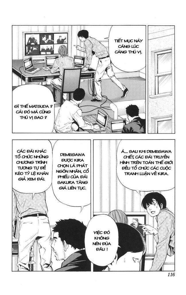 Cẩm Tú Trùng Sinh: Chào Buổi Sáng Phó Thái Thái: Chapter 85