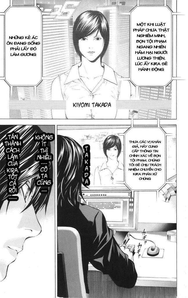 Cẩm Tú Trùng Sinh: Chào Buổi Sáng Phó Thái Thái: Chapter 86