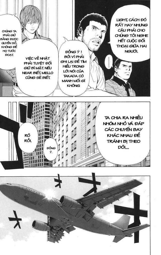 Cẩm Tú Trùng Sinh: Chào Buổi Sáng Phó Thái Thái: Chapter 86
