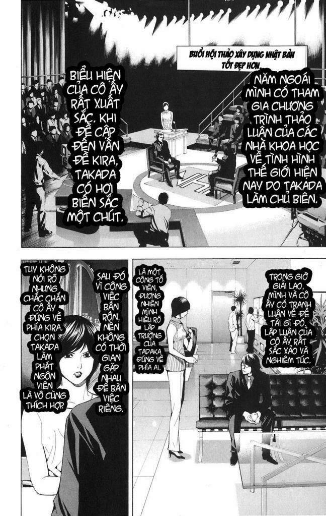 Cẩm Tú Trùng Sinh: Chào Buổi Sáng Phó Thái Thái: Chapter 86