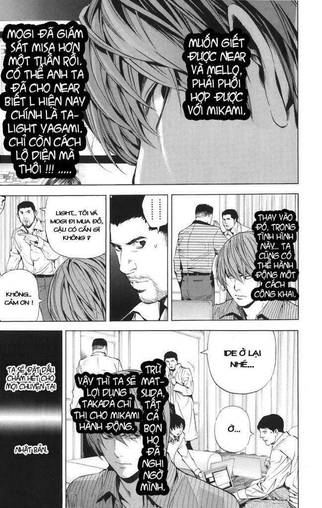 Cẩm Tú Trùng Sinh: Chào Buổi Sáng Phó Thái Thái: Chapter 86