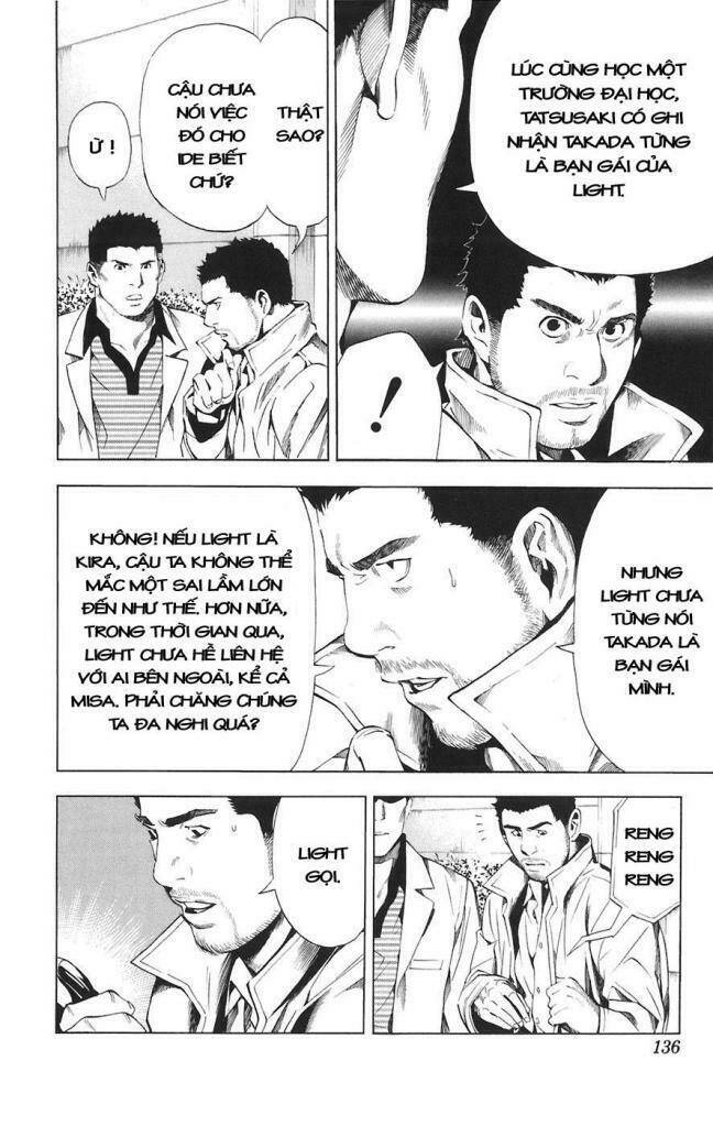 Cẩm Tú Trùng Sinh: Chào Buổi Sáng Phó Thái Thái: Chapter 86