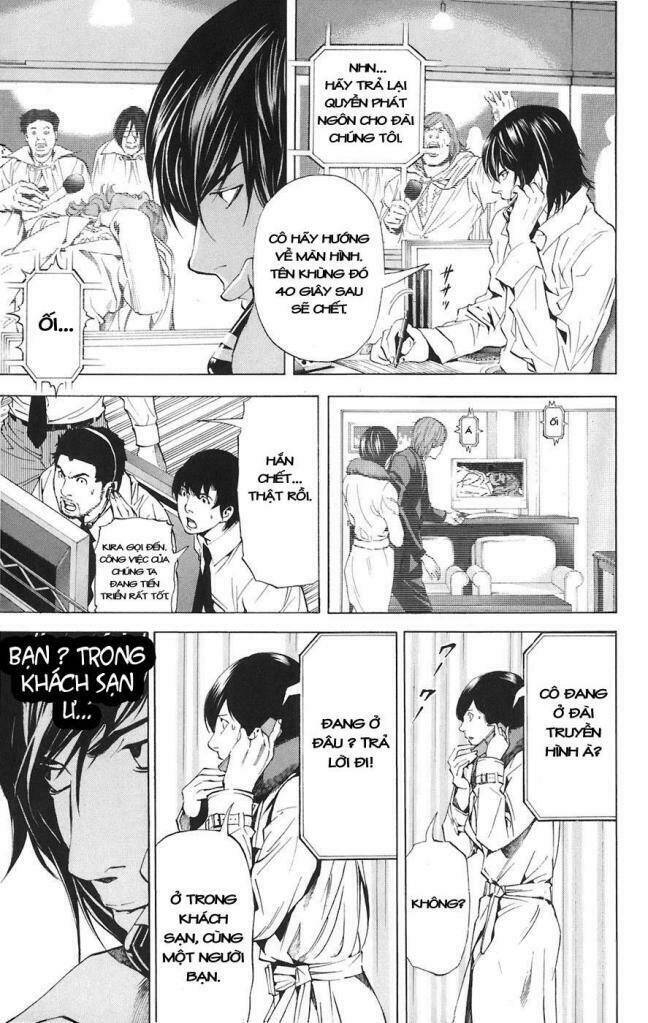 Cẩm Tú Trùng Sinh: Chào Buổi Sáng Phó Thái Thái: Chapter 88