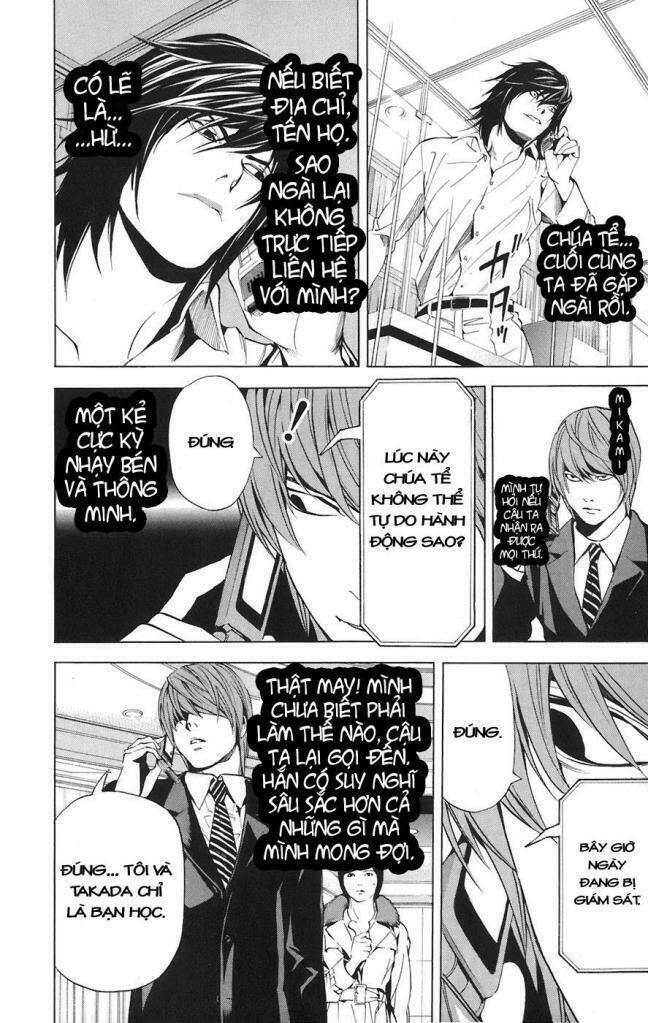 Cẩm Tú Trùng Sinh: Chào Buổi Sáng Phó Thái Thái: Chapter 88