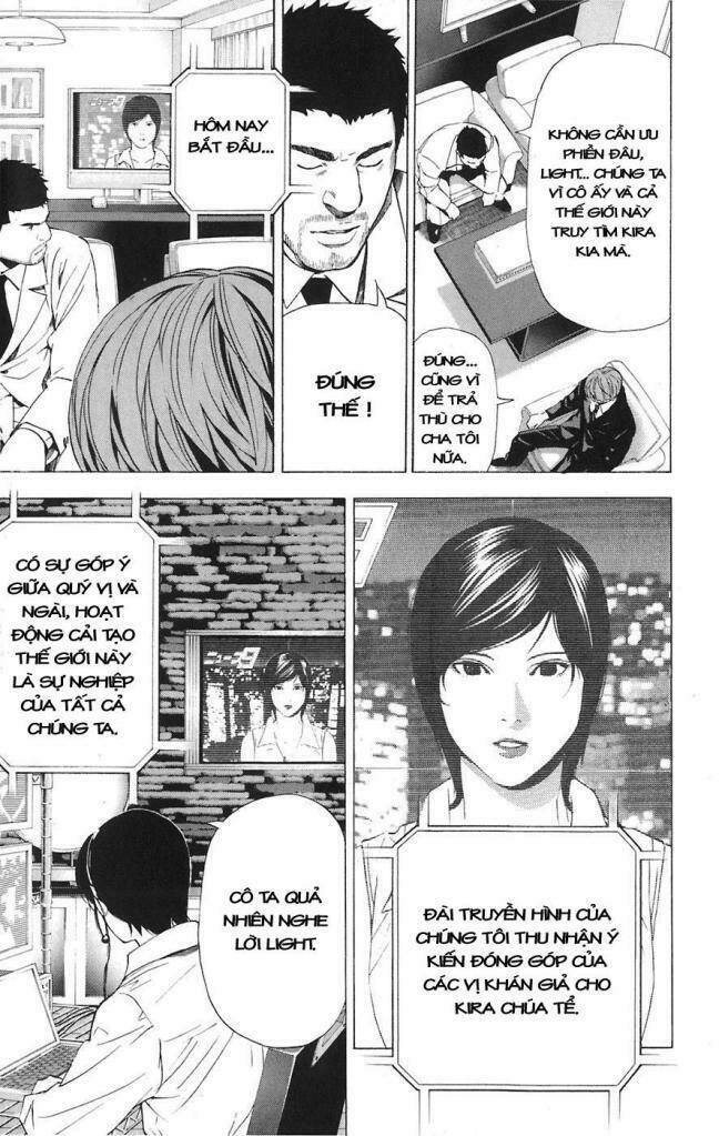 Cẩm Tú Trùng Sinh: Chào Buổi Sáng Phó Thái Thái: Chapter 88