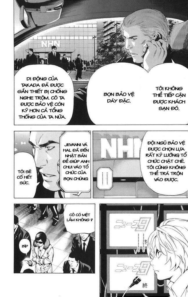 Cẩm Tú Trùng Sinh: Chào Buổi Sáng Phó Thái Thái: Chapter 88
