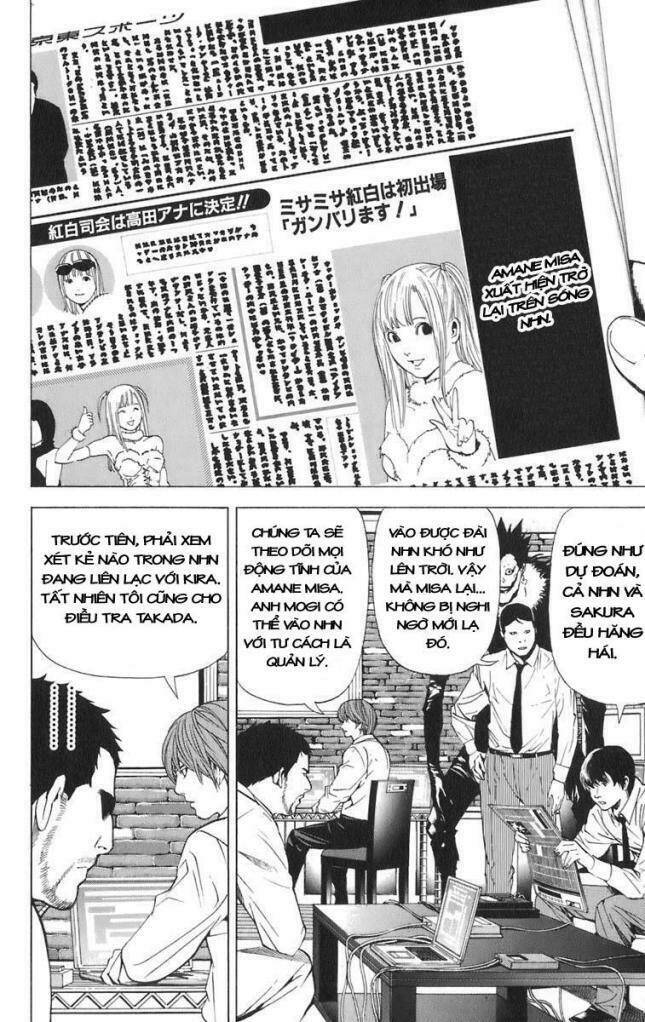 Cẩm Tú Trùng Sinh: Chào Buổi Sáng Phó Thái Thái: Chapter 89