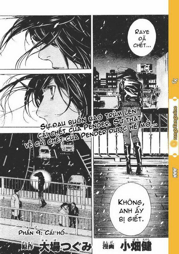 Cẩm Tú Trùng Sinh: Chào Buổi Sáng Phó Thái Thái: Chapter 9