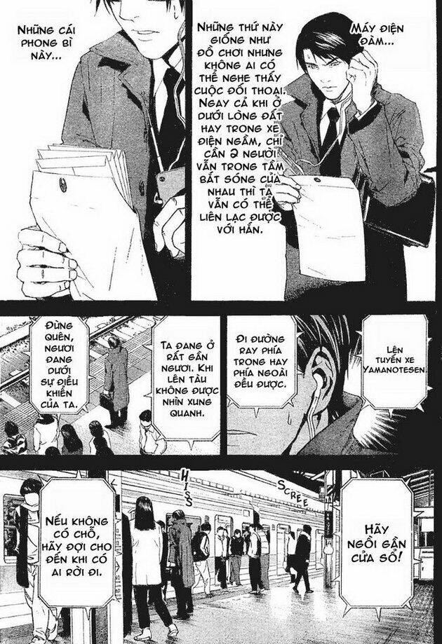 Cẩm Tú Trùng Sinh: Chào Buổi Sáng Phó Thái Thái: Chapter 9