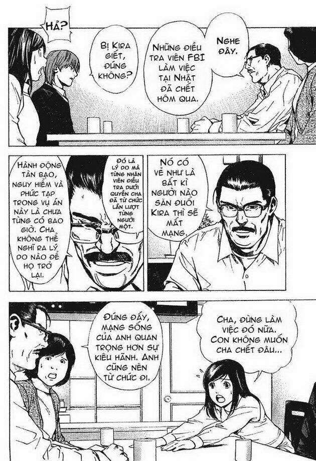 Cẩm Tú Trùng Sinh: Chào Buổi Sáng Phó Thái Thái: Chapter 9