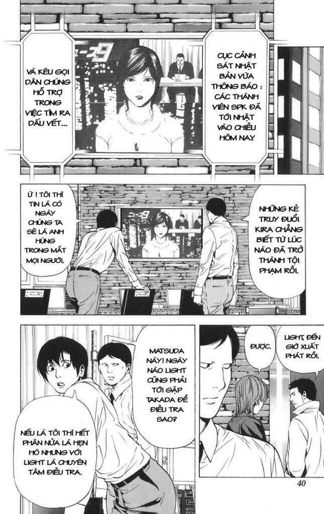 Cẩm Tú Trùng Sinh: Chào Buổi Sáng Phó Thái Thái: Chapter 90