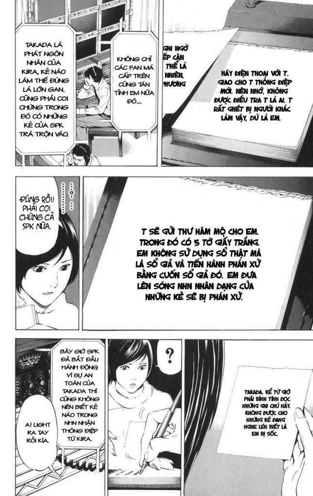Cẩm Tú Trùng Sinh: Chào Buổi Sáng Phó Thái Thái: Chapter 90