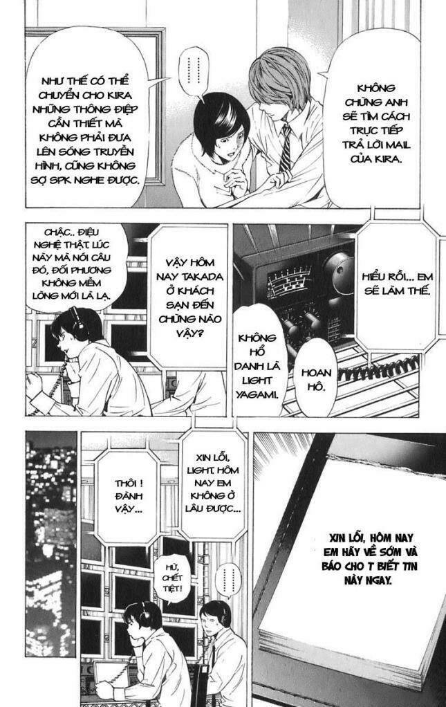 Cẩm Tú Trùng Sinh: Chào Buổi Sáng Phó Thái Thái: Chapter 90