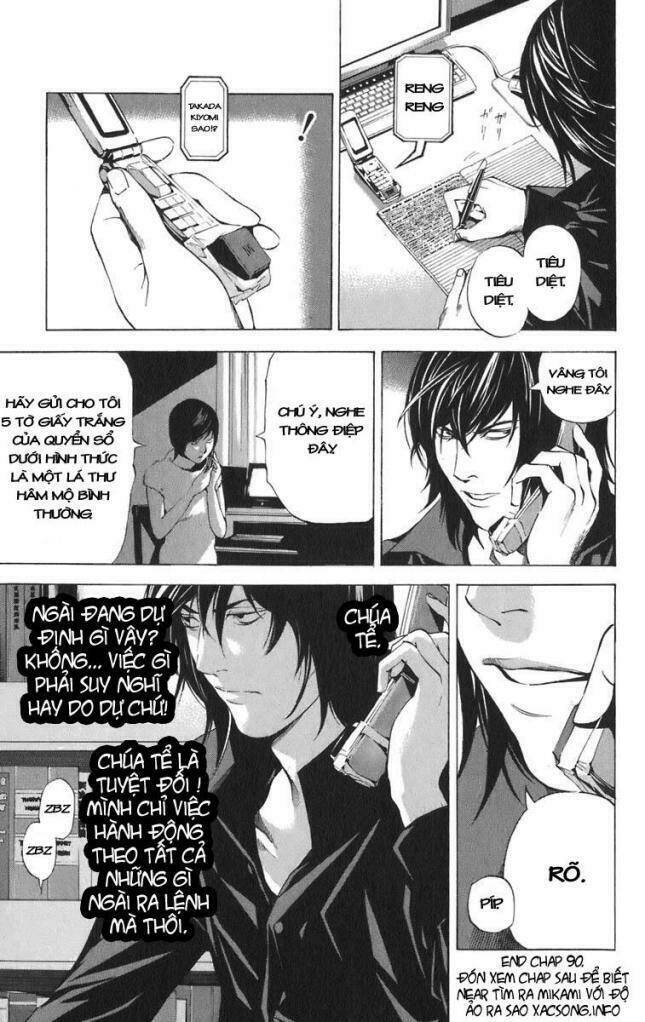 Cẩm Tú Trùng Sinh: Chào Buổi Sáng Phó Thái Thái: Chapter 90