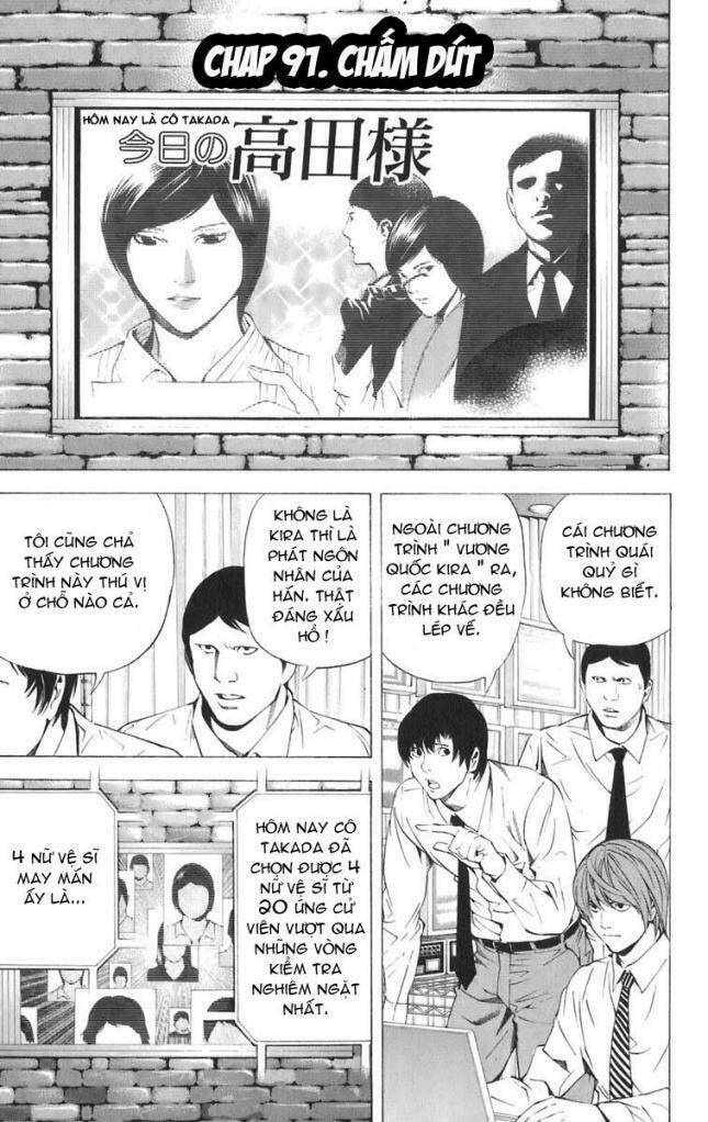 Cẩm Tú Trùng Sinh: Chào Buổi Sáng Phó Thái Thái: Chapter 91