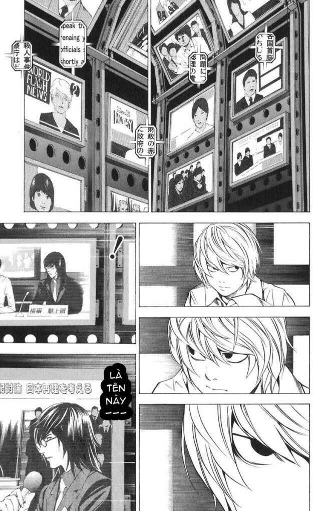 Cẩm Tú Trùng Sinh: Chào Buổi Sáng Phó Thái Thái: Chapter 91